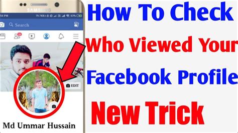 who checked my facebook profile app|how to see who's been on facebook.